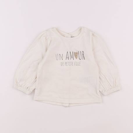 Tee-shirt - 6 mois Beige 1 - vertbaudet enfant 