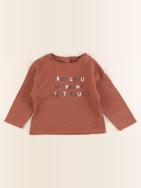 Tee-shirt - 24 mois Marron 1 - vertbaudet enfant 