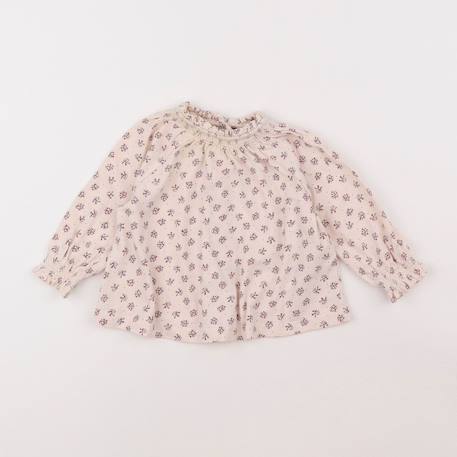 Tee-shirt - 6 mois Beige 1 - vertbaudet enfant 