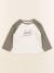 Tee-shirt - 12 mois Beige, vert 1 - vertbaudet enfant 