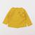 Tee-shirt - 6 mois Jaune 1 - vertbaudet enfant 