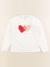 Tee-shirt - 8 ans Blanc 1 - vertbaudet enfant 