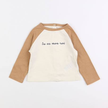 Tee-shirt - 6 mois Beige 1 - vertbaudet enfant 