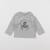 Tee-shirt - 6 mois Gris 1 - vertbaudet enfant 