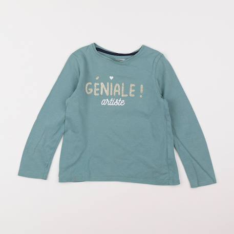 Tee-shirt - 6 ans Vert 1 - vertbaudet enfant 