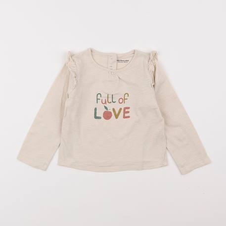 Tee-shirt - 2 ans Beige 1 - vertbaudet enfant 