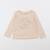 Tee-shirt - 2 ans Beige 1 - vertbaudet enfant 