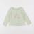 Tee-shirt - 2 ans Vert 1 - vertbaudet enfant 