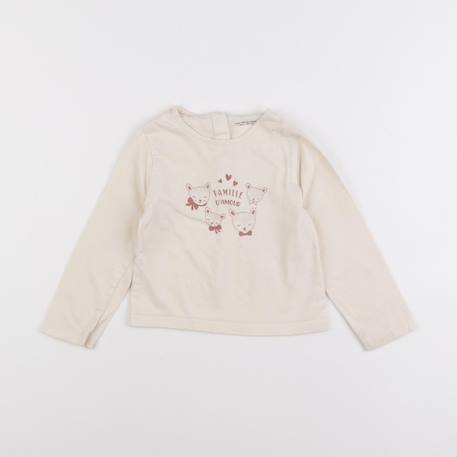 Tee-shirt - 2 ans Blanc 1 - vertbaudet enfant 