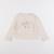 Tee-shirt - 2 ans Blanc 1 - vertbaudet enfant 