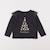 Tee-shirt - 2 ans Gris 1 - vertbaudet enfant 