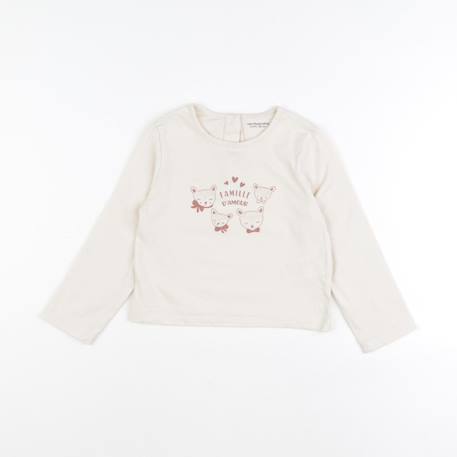 Tee-shirt - 2 ans Beige 1 - vertbaudet enfant 