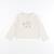 Tee-shirt - 2 ans Beige 1 - vertbaudet enfant 