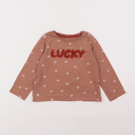 Tee-shirt - 2 ans Marron 1 - vertbaudet enfant 