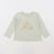 Tee-shirt - 2 ans Vert 1 - vertbaudet enfant 