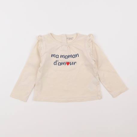 Tee-shirt - 2 ans Beige 1 - vertbaudet enfant 