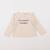 Tee-shirt - 2 ans Beige 1 - vertbaudet enfant 