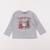 Tee-shirt - 2 ans Gris 1 - vertbaudet enfant 