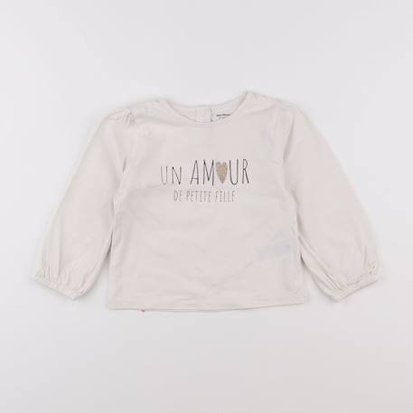 Tee-shirt - 2 ans Beige 1 - vertbaudet enfant 