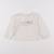 Tee-shirt - 2 ans Beige 1 - vertbaudet enfant 
