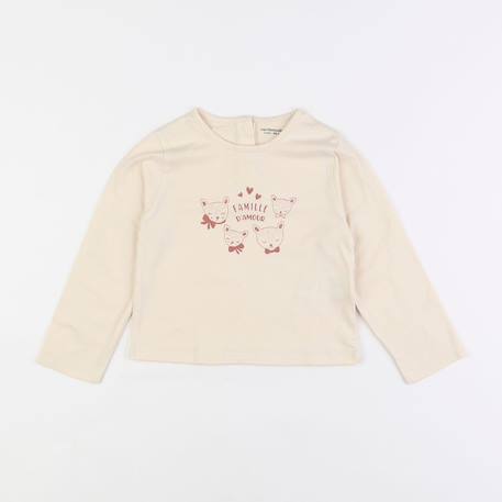Tee-shirt - 2 ans Beige 1 - vertbaudet enfant 