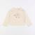 Tee-shirt - 2 ans Beige 1 - vertbaudet enfant 