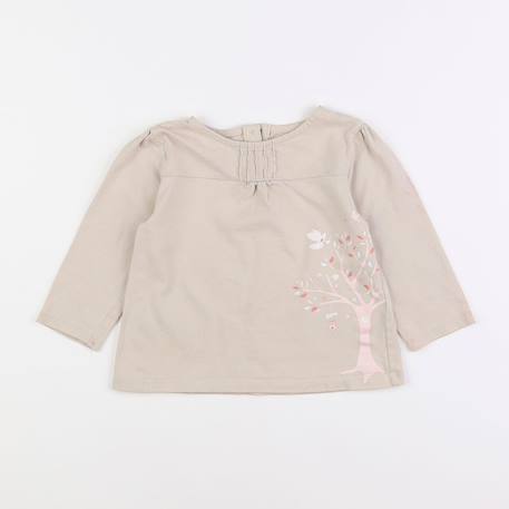 Tee-shirt - 2 ans Beige 1 - vertbaudet enfant 