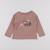 Tee-shirt - 2 ans Rose 1 - vertbaudet enfant 
