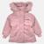 Parka fille imprimée Noir+Rose+Rose clair 9 - vertbaudet enfant 