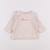 Sweat - 6 mois Rose 1 - vertbaudet enfant 