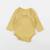 Body - 3 mois Jaune 1 - vertbaudet enfant 