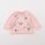 Sweat - 3 mois Rose 1 - vertbaudet enfant 