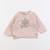 Sweat - 12 mois Rose 1 - vertbaudet enfant 