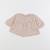 Blouse - 3 mois Marron 1 - vertbaudet enfant 