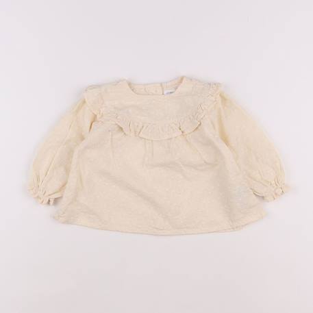 Blouse - 12 mois Beige 1 - vertbaudet enfant 