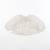 Blouse - 12 mois Beige 1 - vertbaudet enfant 
