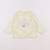 Sweat - 12 mois Jaune 1 - vertbaudet enfant 