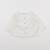 Blouse - 6 mois Blanc 1 - vertbaudet enfant 