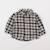 Chemise - 6 mois Marron 1 - vertbaudet enfant 