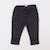 Pantalon - 6 mois Taupe 1 - vertbaudet enfant 