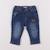 Jean - 3 mois Bleu 1 - vertbaudet enfant 