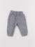 Pantalon - 3 mois Gris 1 - vertbaudet enfant 