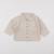 Chemise - 18 mois Beige 1 - vertbaudet enfant 