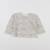 Sweat - 12 mois Multicolore 1 - vertbaudet enfant 