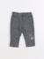 Pantalon - 6 mois Gris 1 - vertbaudet enfant 