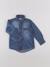 Chemise imprimé au dos - 4 ans Bleu 1 - vertbaudet enfant 