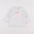 Sweat - 6 mois Blanc 1 - vertbaudet enfant 