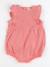 Combinaison - 12 mois Rose 1 - vertbaudet enfant 