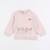 Sweat - 9 mois Rose 1 - vertbaudet enfant 