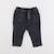 Pantalon - 6 mois Gris 1 - vertbaudet enfant 